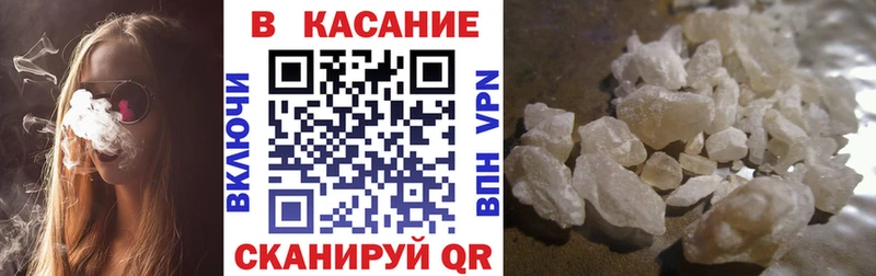 Что такое Андреаполь Каннабис  COCAIN  Гашиш  Псилоцибиновые грибы  МЕФ 