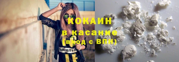 прущая мука Алексеевка