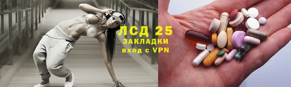 прущая мука Алексеевка