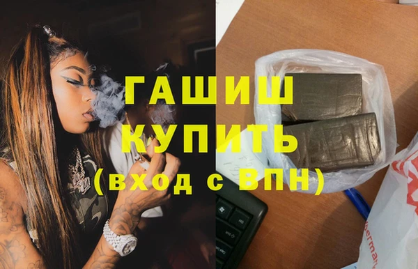 СК Весьегонск