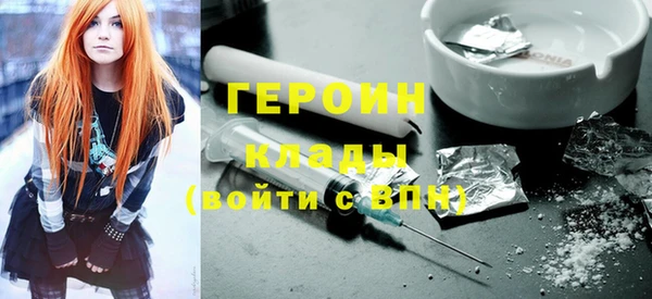 COCAINE Алексин