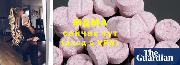 прущая мука Алексеевка