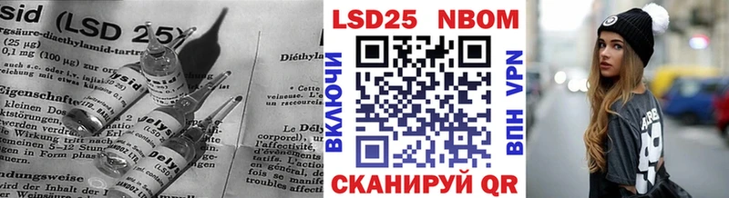 закладки  Андреаполь  kraken как войти  LSD-25 экстази ecstasy 