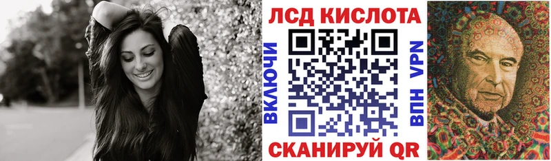 ссылка на мегу зеркало  Андреаполь  Марки 25I-NBOMe 1,8мг 